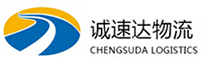 湖州到林西县物流公司